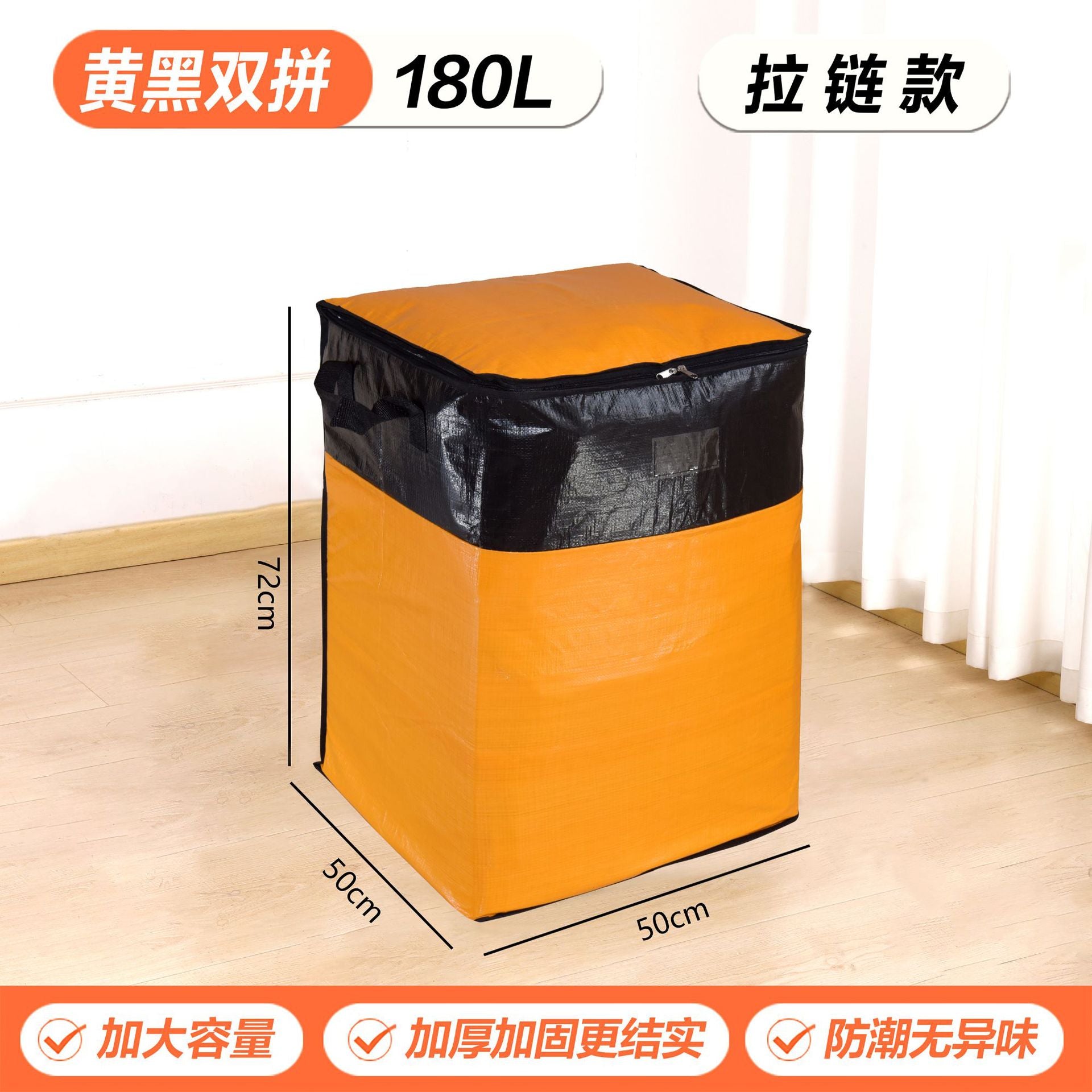Cross-Border Moving Storage Bags, Organizing Boxes, Cardboard Boxes, Woven Snakeskin Luggage, Express Delivery Organizing Boxes with Visible Window and Large Capacity