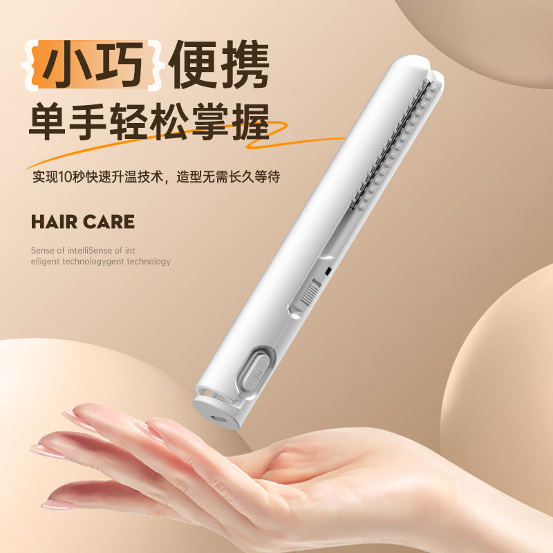 Cross-Border Direct Hair Straightener Curling Iron for Women, Student Dormitory Dual-Use USB Small Electric Hair Straightener and Curling Iron