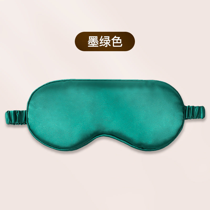3D Stereo Light-Blocking Eye Mask for Sleep, Elastic Nap Mask, Custom Aviation Eye Mask, Wholesale 3D Eye Mask Customization