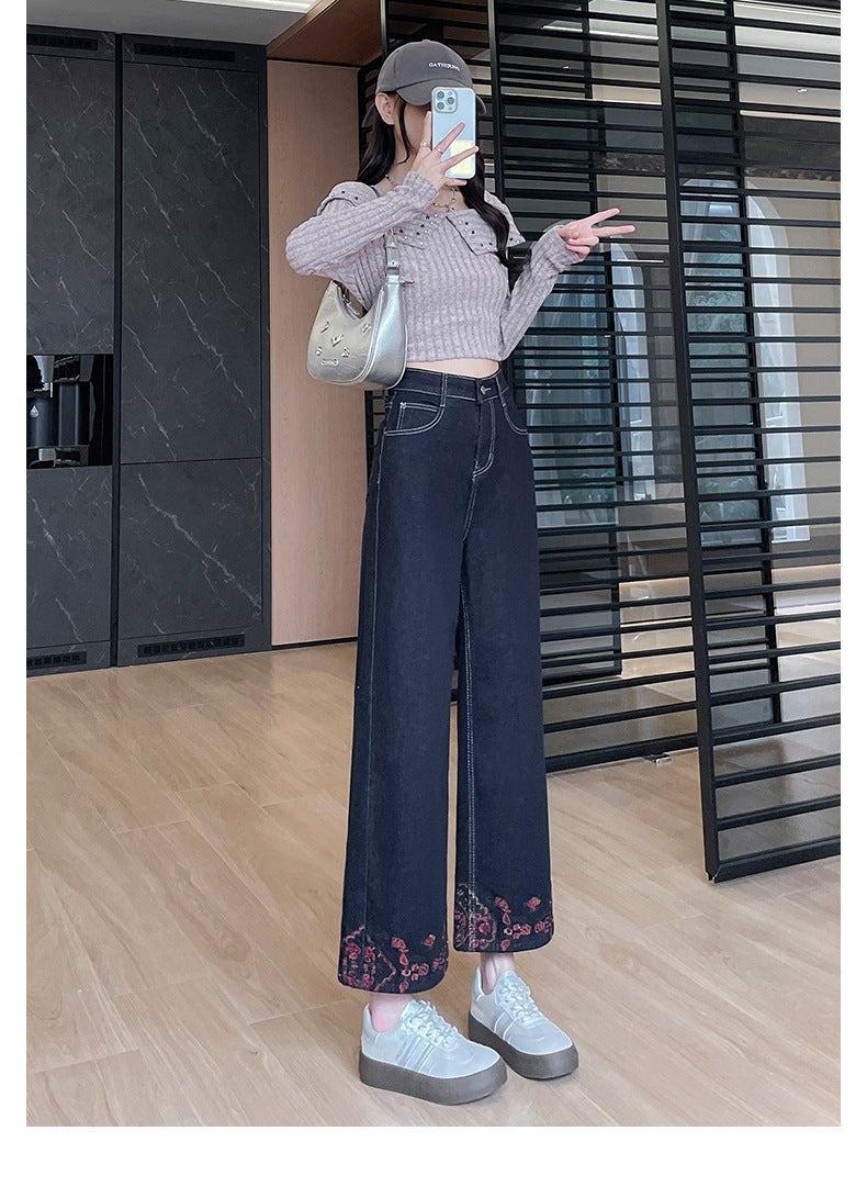 Denim Blue Embroidered Wide-Leg Jeans for Women, 2026 Autumn New Style, Loose Fit, High-Waisted, Straight-Leg, Cropped Pants for Petite Figures