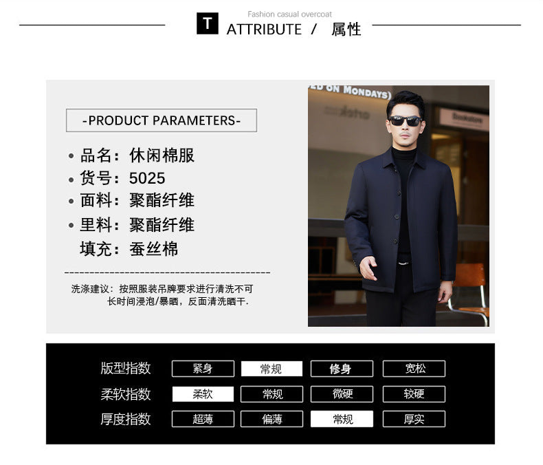 2024 New Middle-aged Men's Cotton-padded Jacket Thick Warm Cotton-padded Jacket Brand Business Lapel Down Cotton-padded Jacket for Men