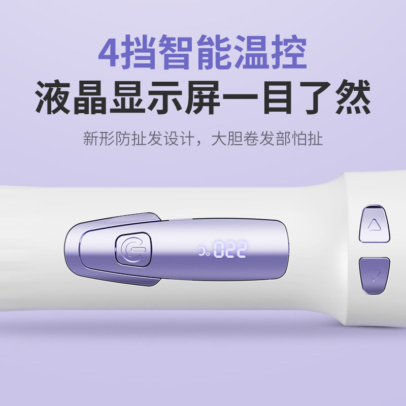 Full-automatic double card slot curling irons artifact lazy people do not hurt their hair electric rotating big wave dormitory lasting shaping