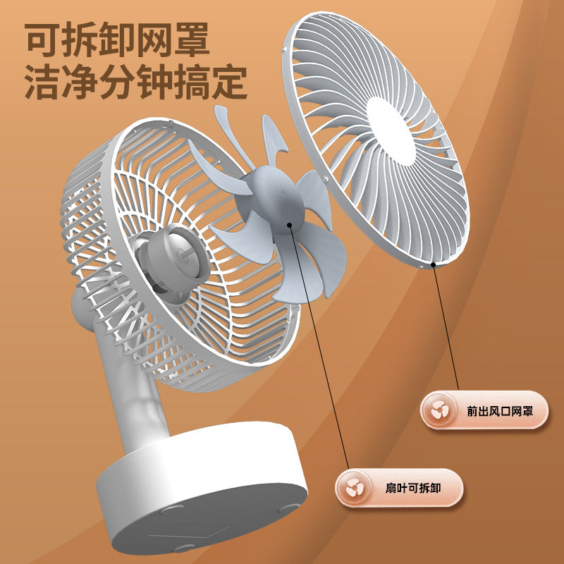 Cassidorf USB small electric fan 6 inch shaking head rechargeable 8 inch dormitory office desktop fan