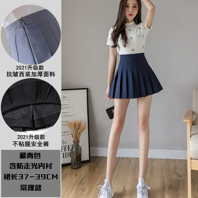 Half-Length Pleated Skirt Spring and Summer 2026 New Style Black Plus Size Autumn and Winter Plaid Korean Style High-Waisted A-Line Short Skirt