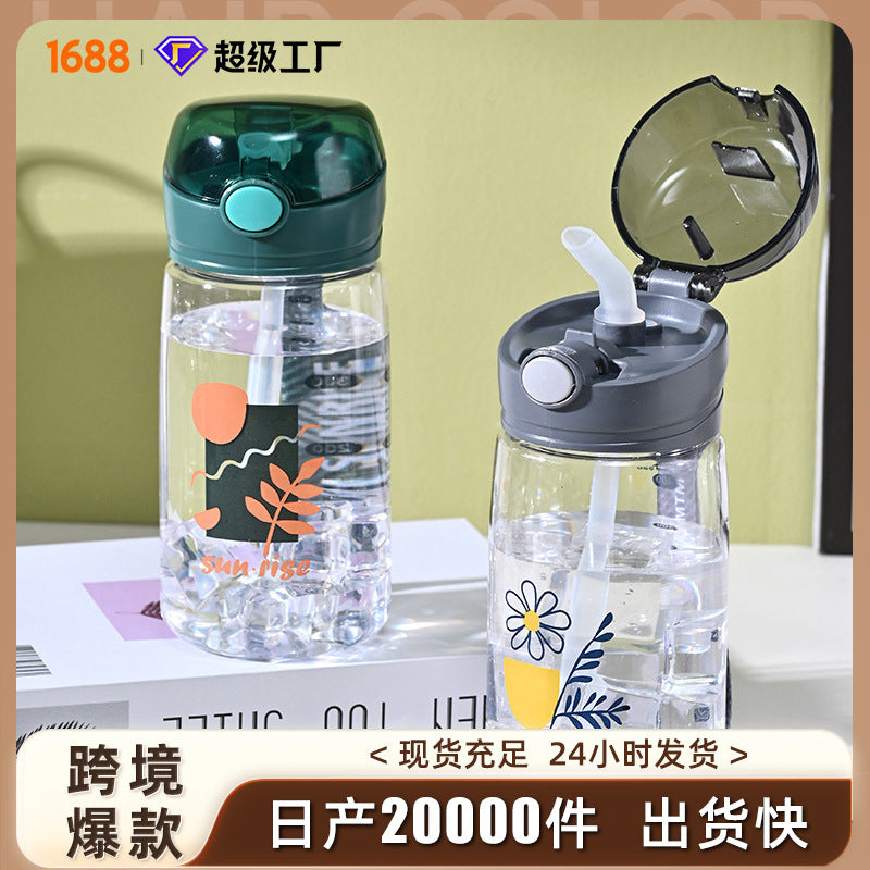 Tea Cup Summer Large Capacity High-Value Male and Female Student Cup with Straw Water Cup High Temperature Resistant Sports Pot
