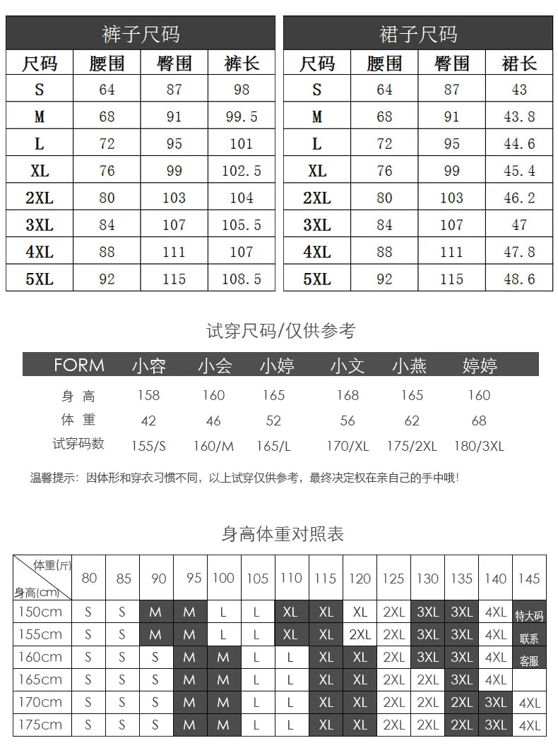 Three-piece suit overalls manager interview formal attire front desk beauty salon business attire bank mobile vest uniform