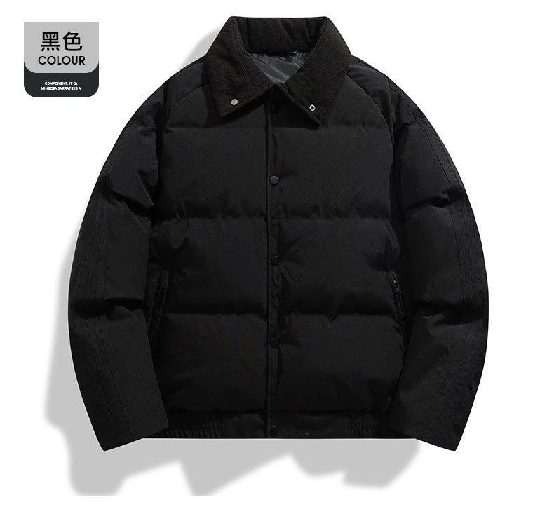 Japanese-Style Lapel Winter Thick Cotton Coat Cross-Border Men's Puffer Jacket College Trend Men's Simple Jacket Fresh Men's Clothing