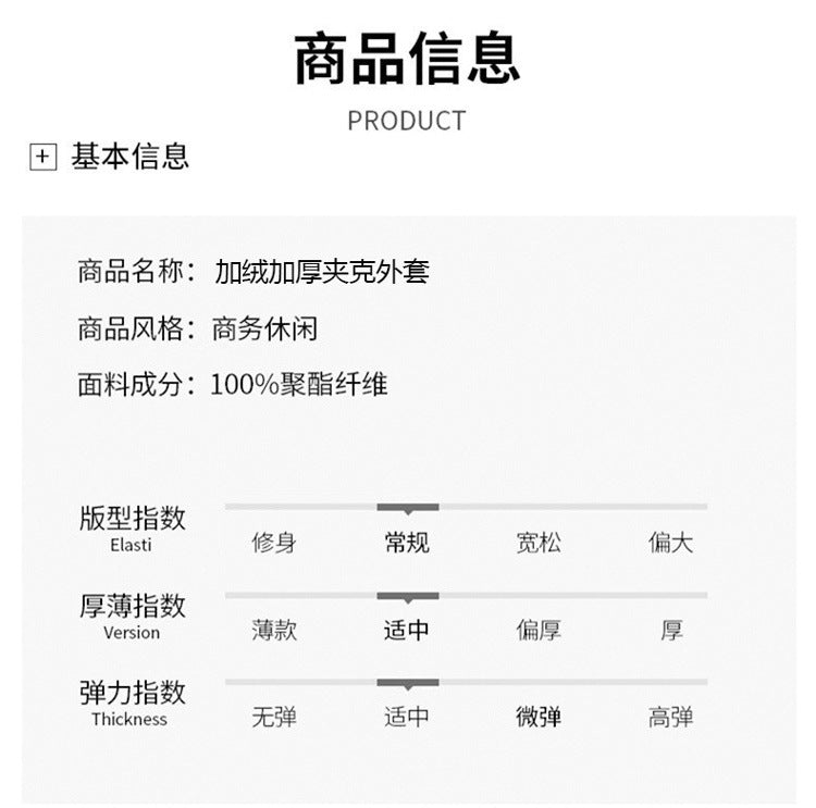 Cross-Border New Thickened Cotton Coat Outdoor Warm Cotton Coat Winter Men's Large Size Hooded Jacket Waterproof Jacket Wholesale
