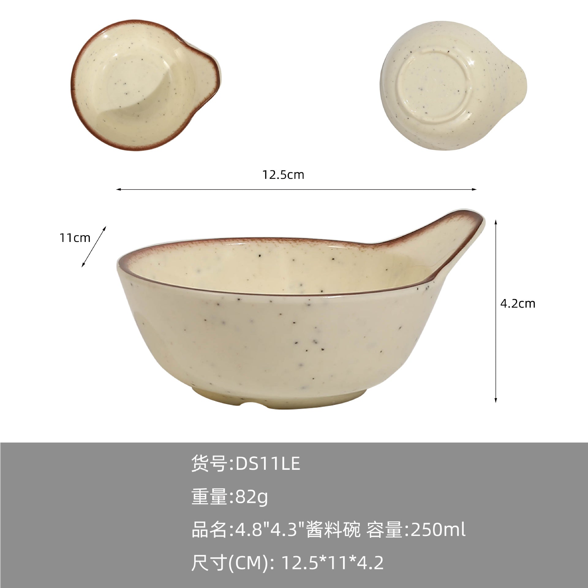 A5 melamine imitation porcelain high-end tableware hot pot restaurant restaurant hotel special plastic spoon cup dish set