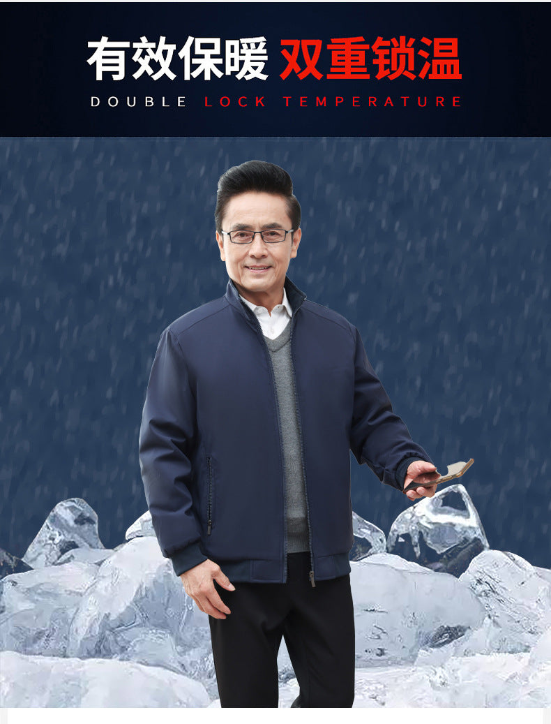 Classic Explosions plus size Middle-aged and Elderly Dad Clothes Winter fleece-lined Thickened Executive Collar Thickened fleece-lined Jacket