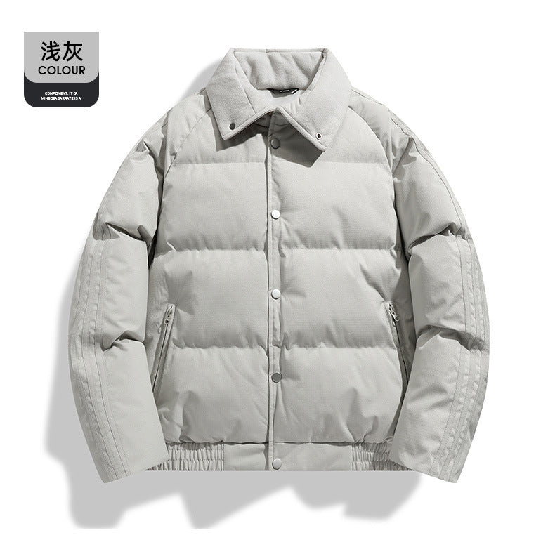 Japanese-Style Lapel Winter Thick Cotton Coat Cross-Border Men's Puffer Jacket College Trend Men's Simple Jacket Fresh Men's Clothing