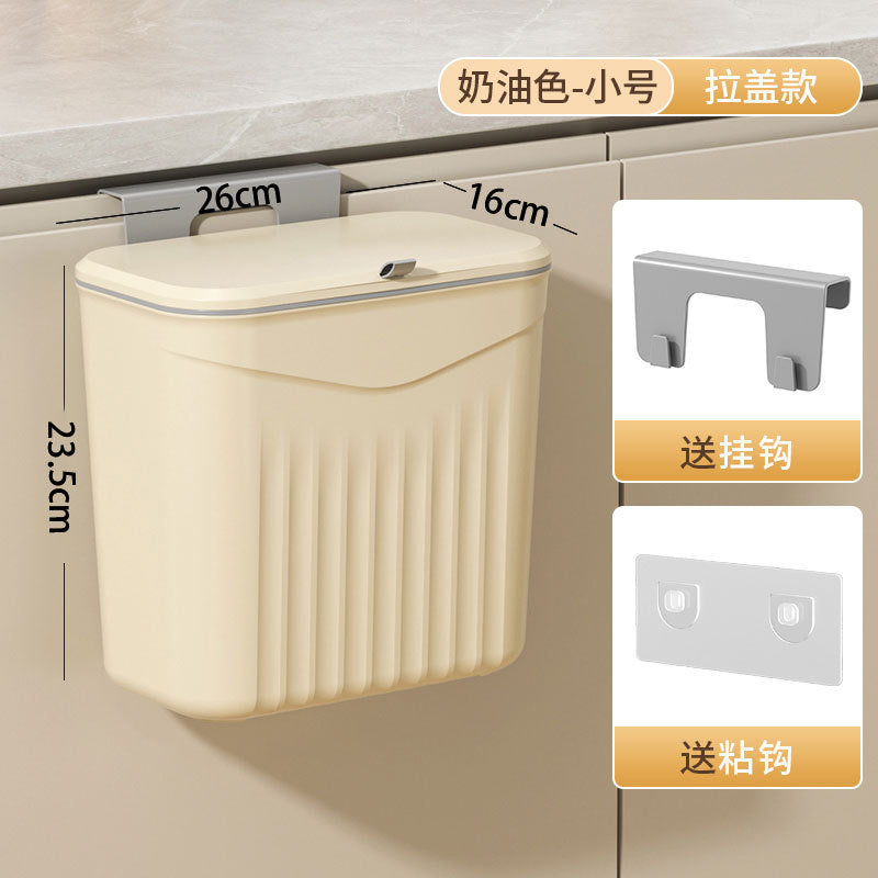 Garbage Bin Household Advanced Sense Toilet Kitchen Living Room Seamless Sticking Ring Flip Cover Wall-Hanging Bathroom Garbage Bin