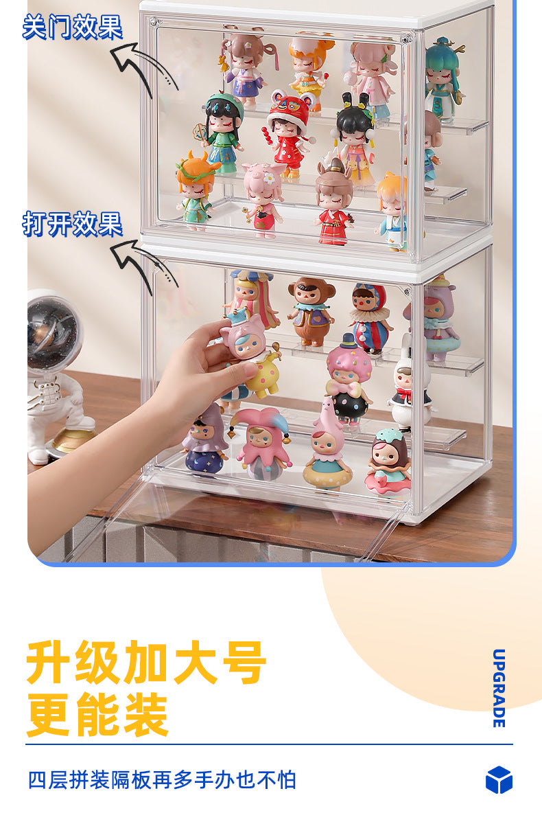 Blind Box Storage Display Stand Desktop Transparent Dustproof Acrylic Lego Bubble Mate Storage Cabinet Hand Display Box