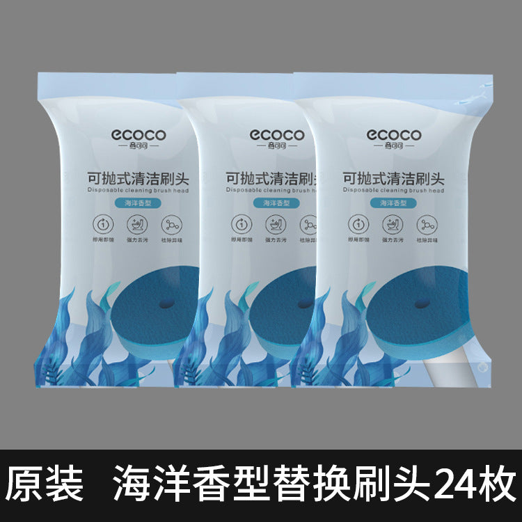 Disposable Toilet Brush Wall-mounted Household Toilet No Dead Angle Cleaning Toilet Brush 2023 New Artifact