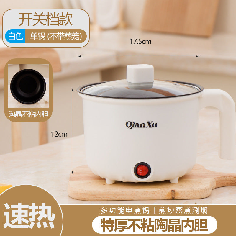 Multifunctional Electric Cooking Pot Household Cooking Electric Hot Pot All-In-One Pot for 1-2 People Student Dormitory Small Mini Electric Pot