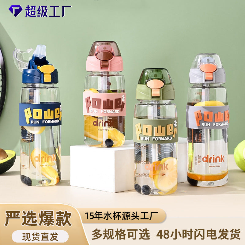 Carefully Selected Popular Children's Water Cup, Large Capacity, Summer High Temperature Resistant Straw Cup, Silicone Anti-Scalding Tea Cup, Sports Kettle