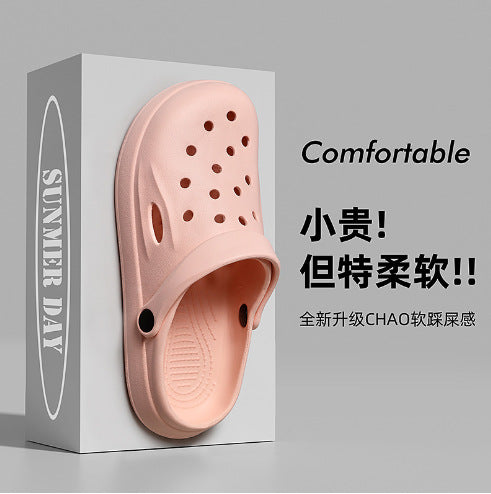 610 cross-border a generation of hair hole sandals summer beach shoes non-slip light excrement feeling wear baotou slippers