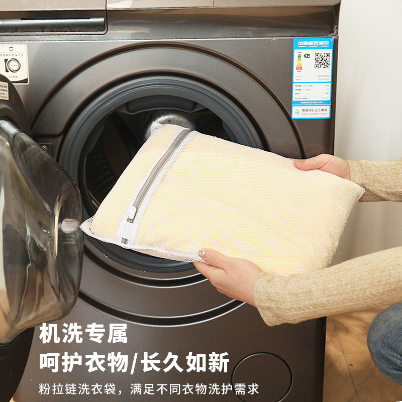 Cross-border laundry bag extra large quilt washing net bag washing down jacket washing bag washing machine washing bag curtain net bag