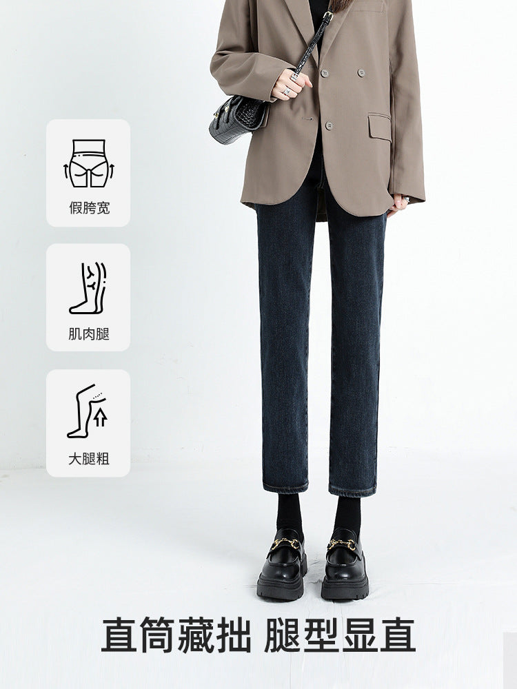 Women's Cropped Cigarette Pants 2026 New Autumn High-Waisted Slim-Fit Stretchy Skin-Friendly Comfortable Baguette Narrow Straight-Leg Pants