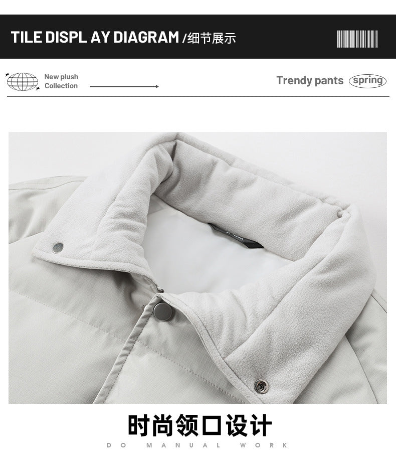 Japanese-Style Lapel Winter Thick Cotton Coat Cross-Border Men's Puffer Jacket College Trend Men's Simple Jacket Fresh Men's Clothing
