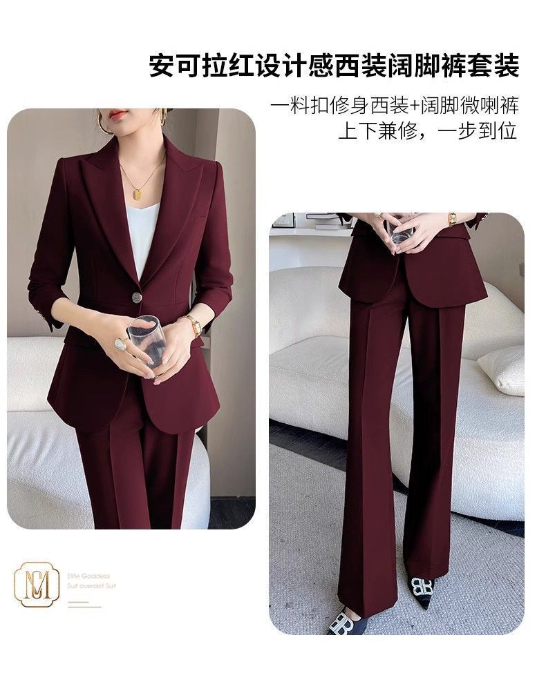 Fashionable Ancora Red Suit Suit Women's 2025 Autumn New Commuting Professional Work Clothes Slim Suit Two-Piece Set