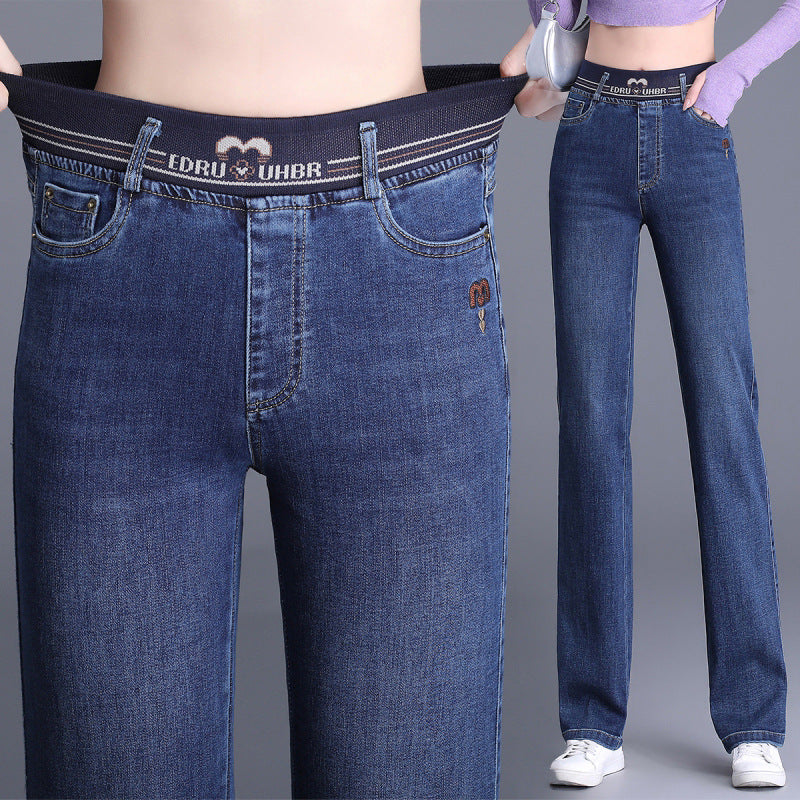 2025 Autumn and Winter New Loose Small Straight Jeans Women's High Waist Elastic Large Size Women's Elastic Waist Long Pants