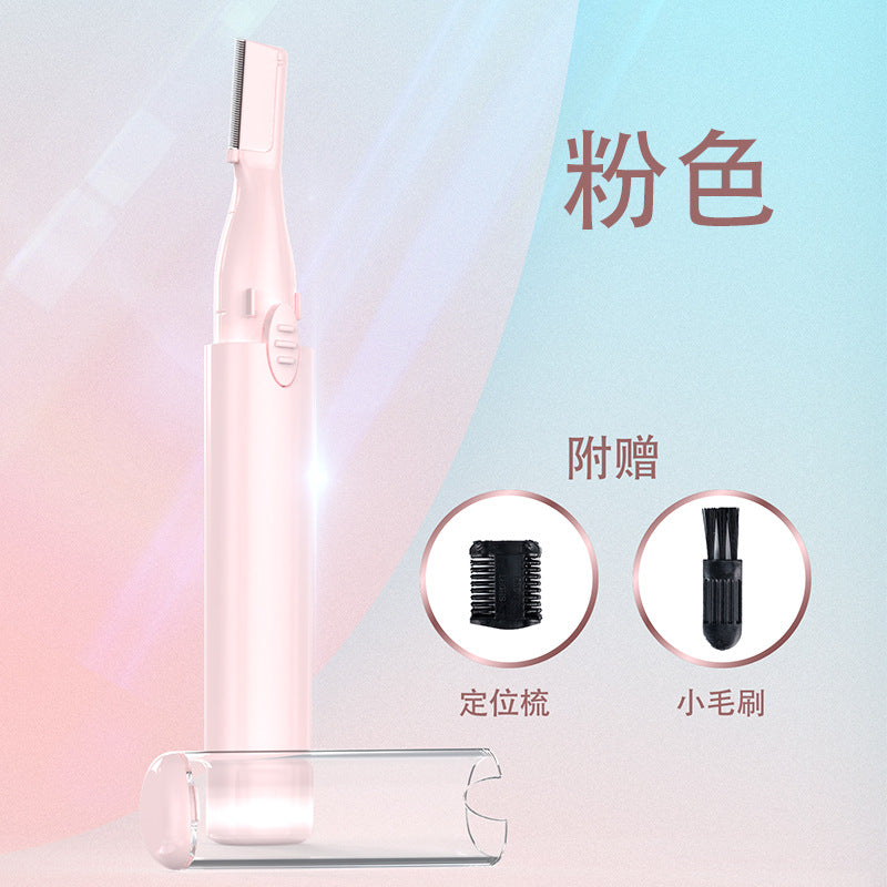 Electric eyebrow trimmer for men and women eyebrow trimmer for beginners automatic eyebrow trimmer shaver eyebrow shaving beauty trimmer