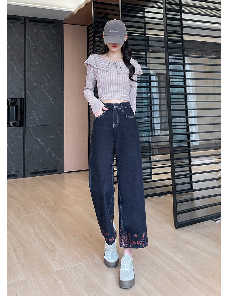 Denim Blue Embroidered Wide-Leg Jeans for Women, 2026 Autumn New Style, Loose Fit, High-Waisted, Straight-Leg, Cropped Pants for Petite Figures