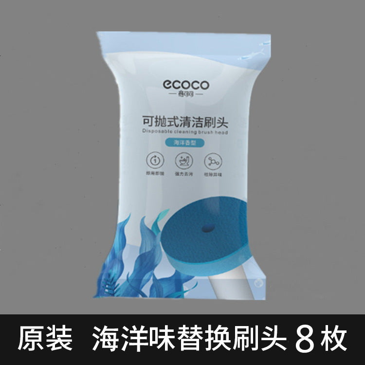 Disposable Toilet Brush Wall-mounted Household Toilet No Dead Angle Cleaning Toilet Brush 2023 New Artifact