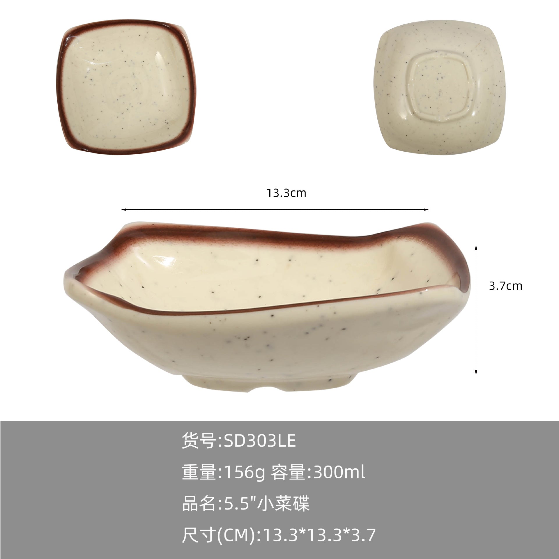 A5 melamine imitation porcelain high-end tableware hot pot restaurant restaurant hotel special plastic spoon cup dish set