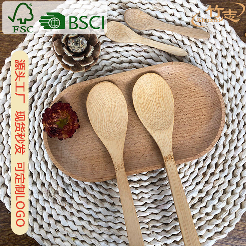 Japanese-Style Bamboo Spoon for Adults, Rice Spoon, Bamboo Wooden Spoon, Long-Handled Spoon, Bamboo Spoon for Home Kitchen Utensils, Creative Engraving