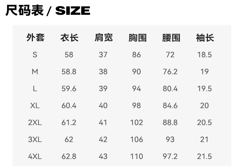 Cross-Border Professional Suit Set for Women, New Summer Manager Formal Wear, Interview High-End Short-Sleeved Thin Work Clothes for Spring