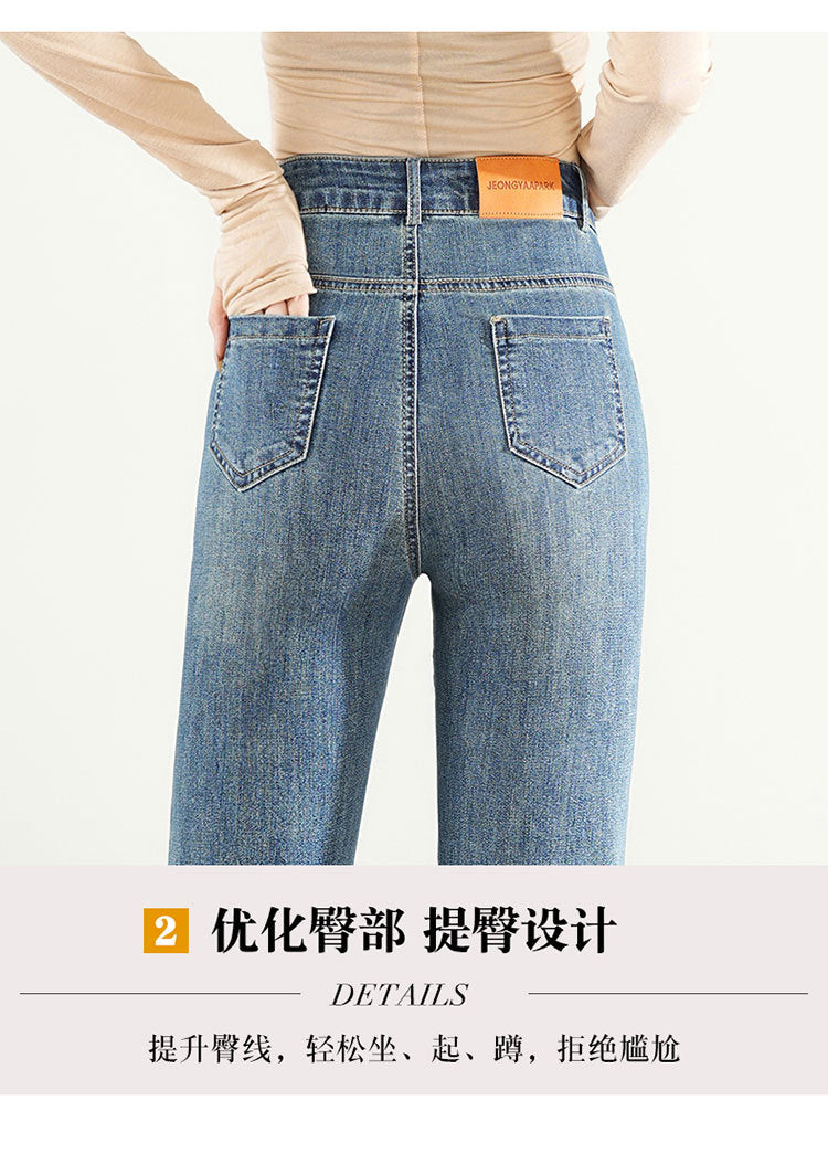 Brand Women's Straight-Leg Jeans 2025 Spring and Autumn New High-Waisted Slimming Loose Cropped Versatile Fashion Cigarette Pants