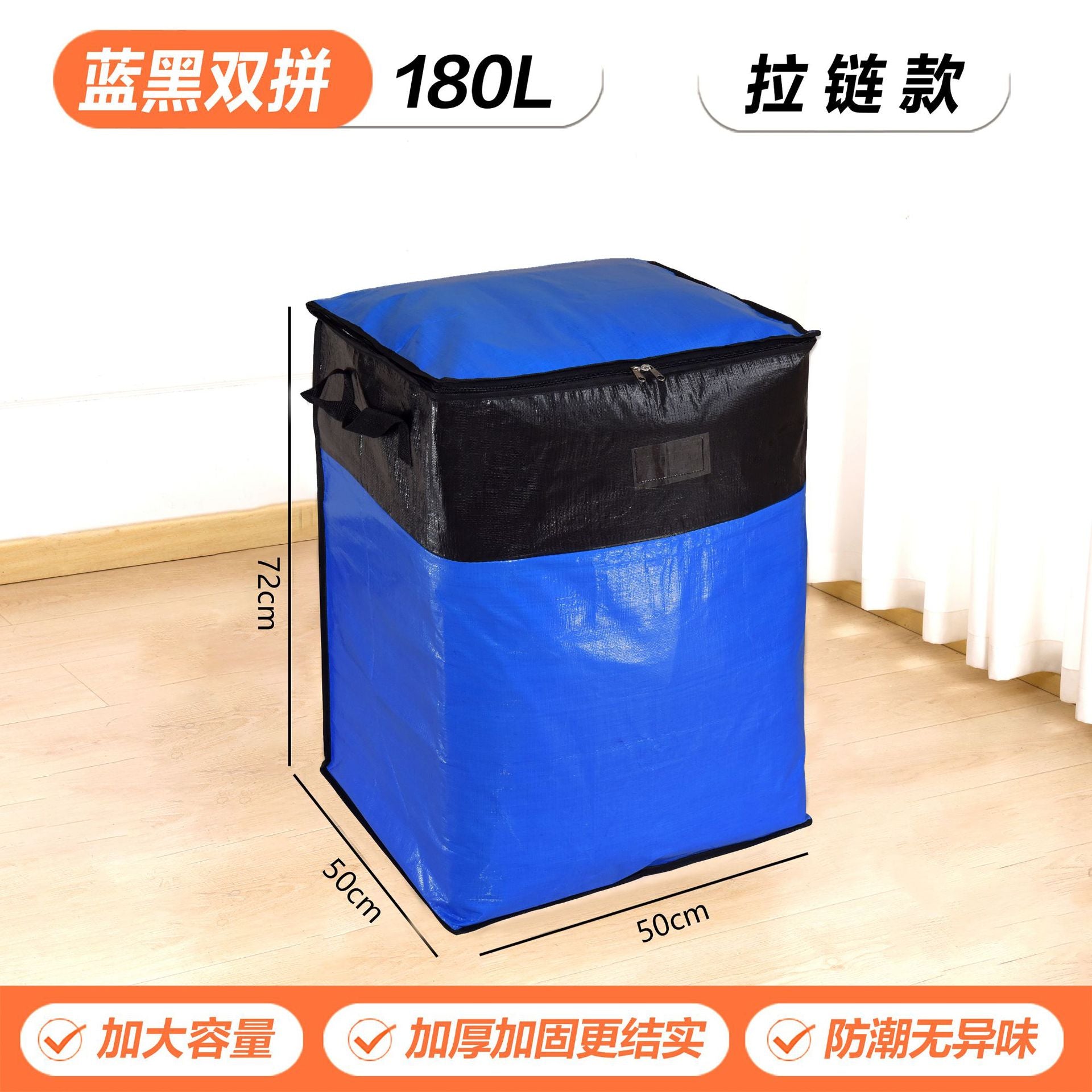 Cross-Border Moving Storage Bags, Organizing Boxes, Cardboard Boxes, Woven Snakeskin Luggage, Express Delivery Organizing Boxes with Visible Window and Large Capacity