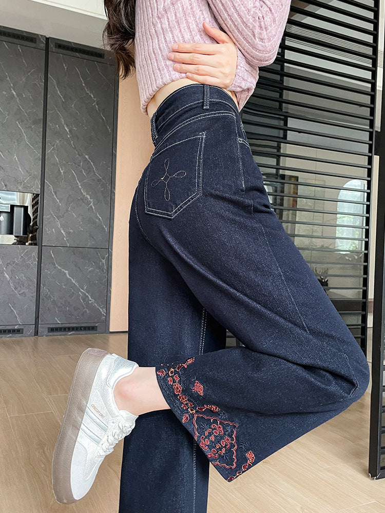 Denim Blue Embroidered Wide-Leg Jeans for Women, 2026 Autumn New Style, Loose Fit, High-Waisted, Straight-Leg, Cropped Pants for Petite Figures