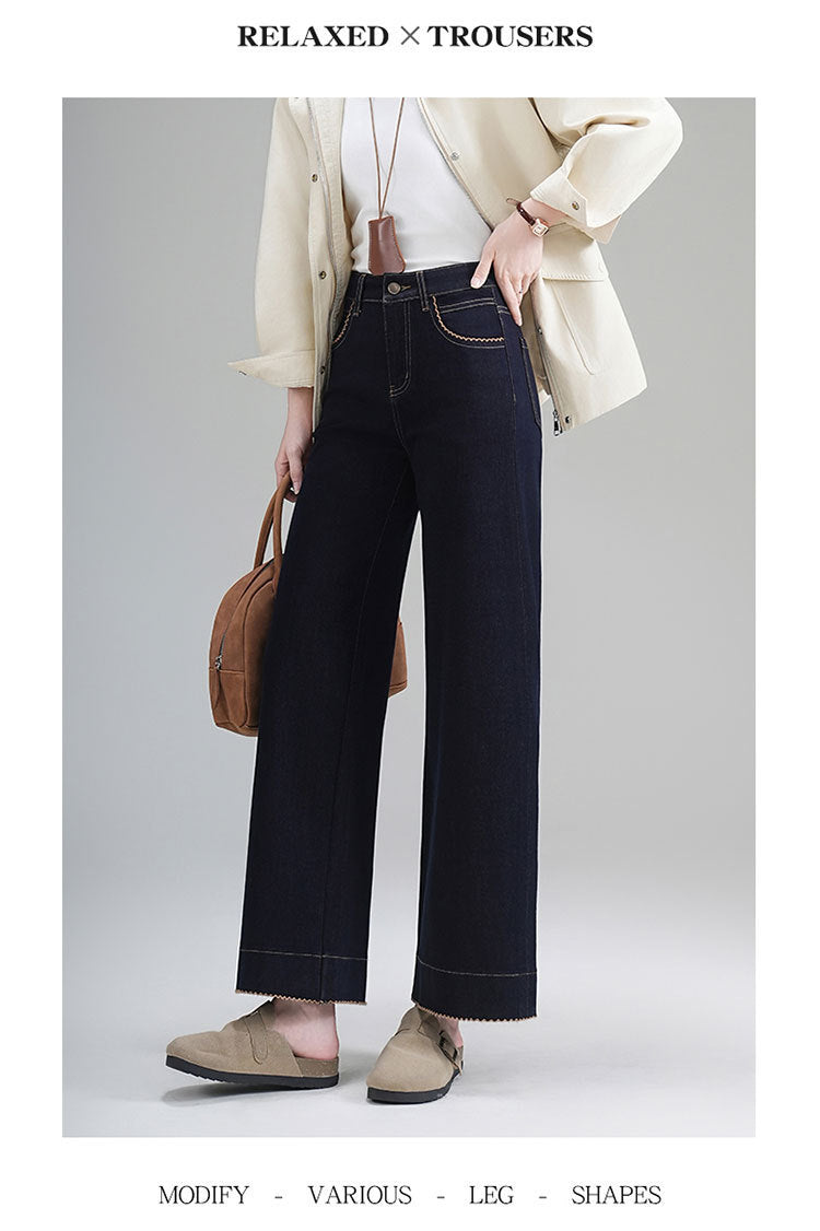 High-End Autumn and Winter New Wide-Leg Jeans for Women, Narrow Version, Loose, Slimming, High-Waisted, Drapey Casual Pants, Nine-Point Straight Pants