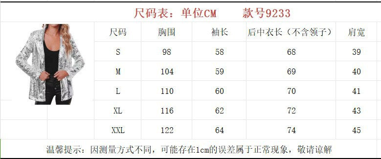 European and American Amazon Cross-border New Commuter Style Solid Color Cardigan Suit Collar Long Sleeve Casual Sequin Suit Jacket Women