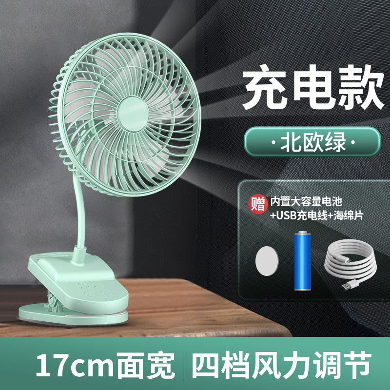 Factory wholesale New USB small fan adjustable speed timing office desktop fan dormitory clip fan one-piece delivery