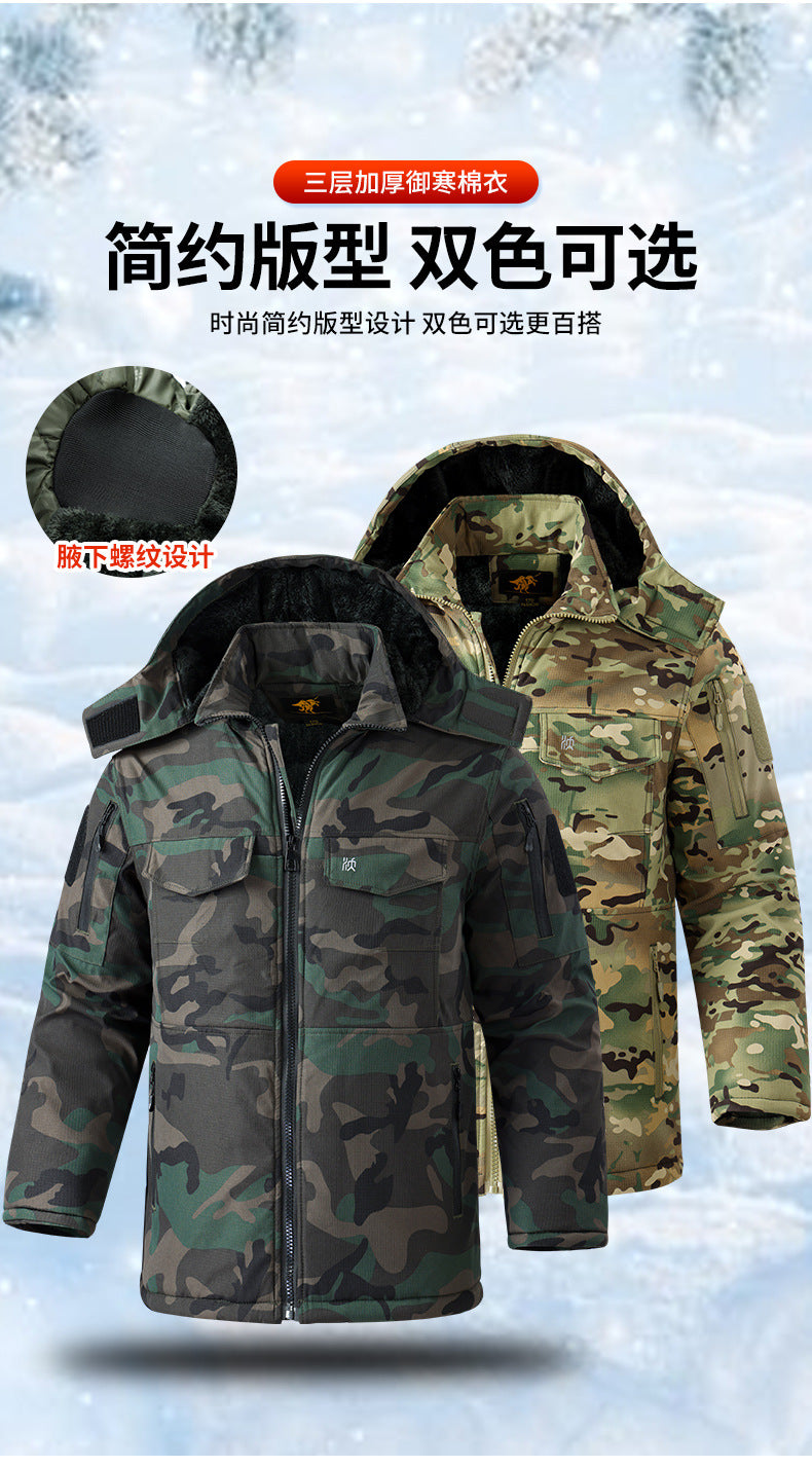 Winter Mid-Length Cotton Work Clothes for Men, Velvet Thickeneded Cotton Jackets, Cold-Proof, Windproof and Warm Camouflage Work Clothes, Military Coats