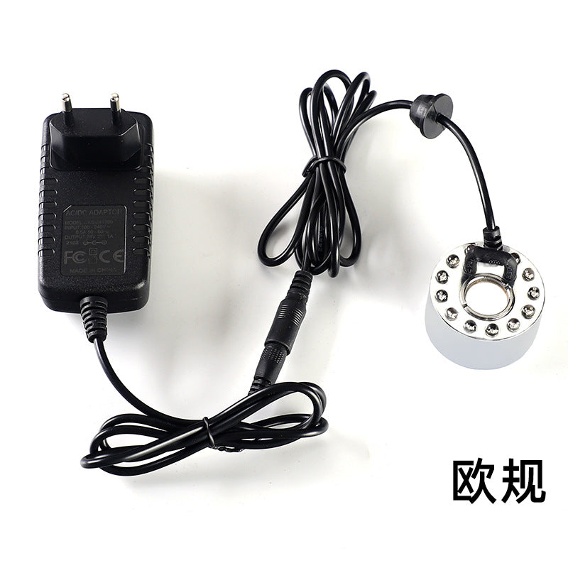 Rockery fish tank waterscape landscaping ultrasonic atomizer door water level induction sprayer 20mm piece humidifier