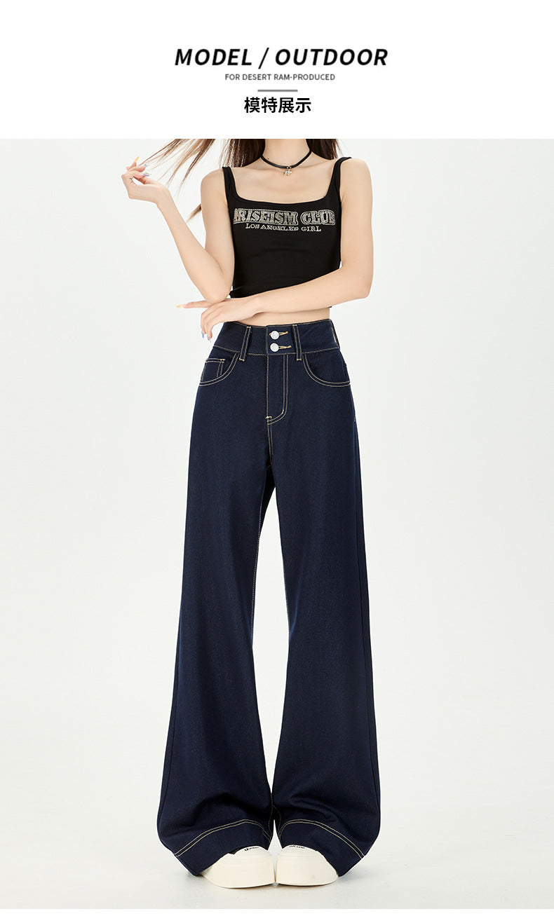 Anti-Wrinkle Draped Four-Way Stretch Loose Fit Non-Stick Leg Wide-Leg Slightly Flared Genuine Ykk Double-Button Original Color Non-Fading Denim