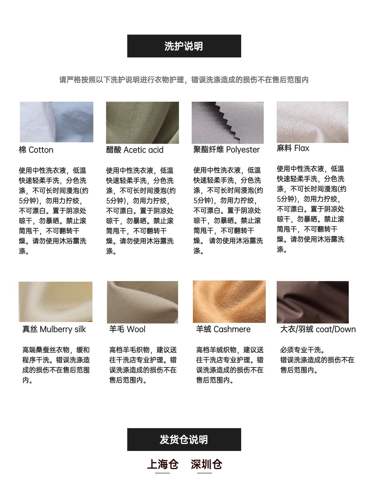 Endy Professional Worsted Wool Vest Skirt suit Summer High-end Sense Elegant Sleeveless Vest Top Straight Skirt