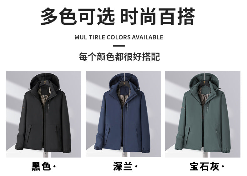 [Cui Wanzhi recommend] Men and women with cotton-padded jacket solid color hooded Joker casual coat couple graphene coat