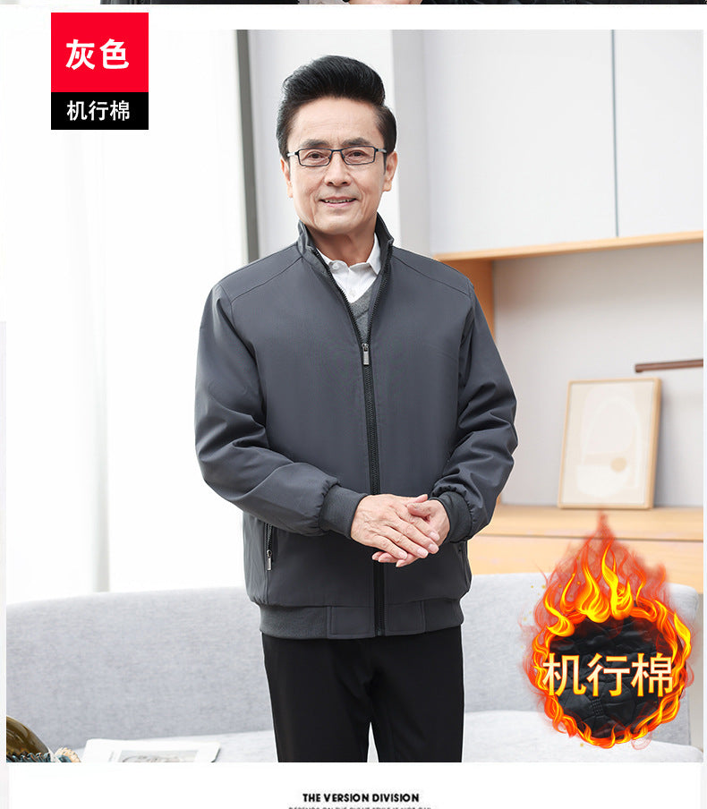 Classic Explosions plus size Middle-aged and Elderly Dad Clothes Winter fleece-lined Thickened Executive Collar Thickened fleece-lined Jacket