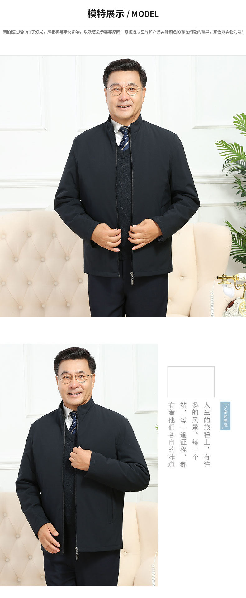 Spring and Autumn Winter Coat Middle-aged Men's Cotton-padded Clothes for the Elderly Simple Light Business Warm Cotton-padded Coat Thickened Cotton-padded Coat