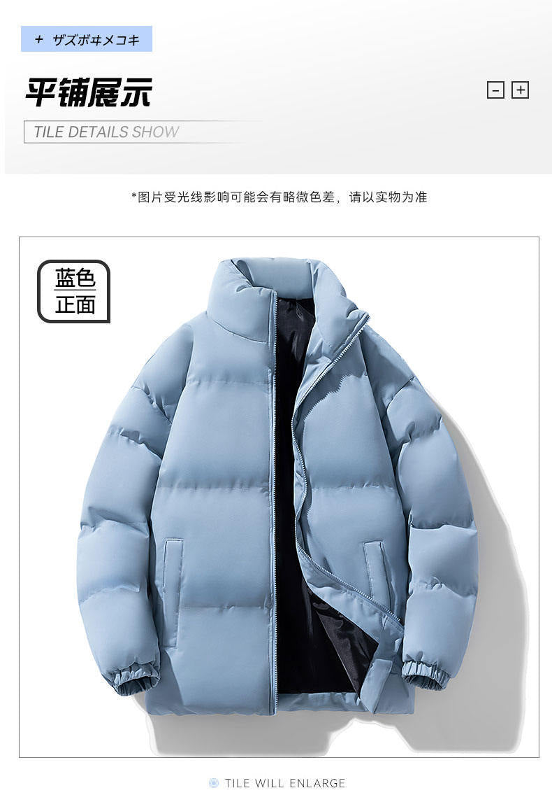 Cross-border foreign trade wholesale winter cotton-padded jacket male teenagers students thickened bread clothing trend warm cotton-padded jacket jacket male