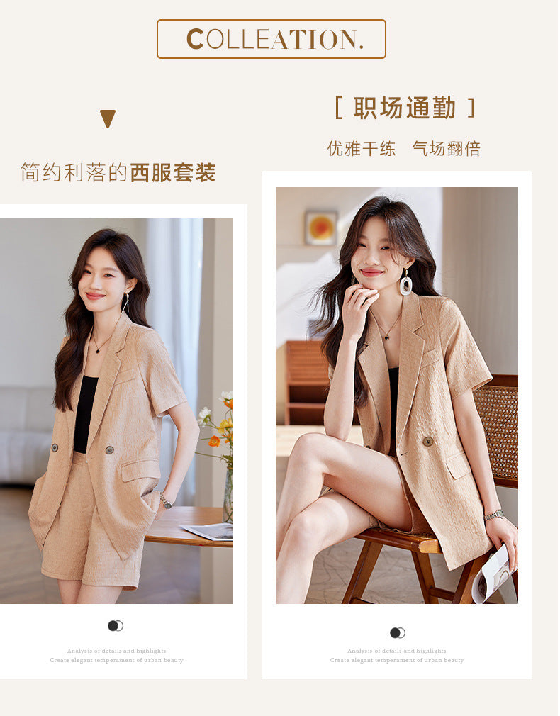 Black Short-Sleeved Suit Jacket for Women 2025 New Summer Thin Fashion Casual High-End Loose Shorts Suit