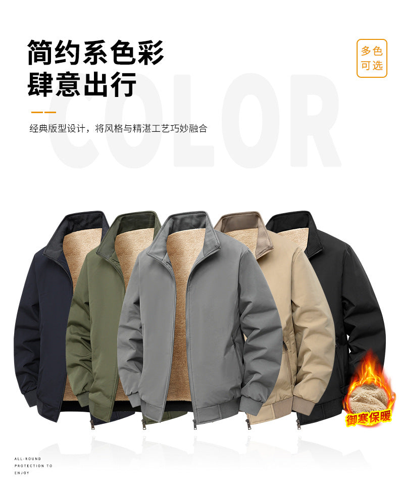 Thick Velvet Jacket 2025 Large Size Men's Outwear Autumn and Winter Middle-Aged and Elderly Stand-Up Collar Business Dad's Cotton Outwear