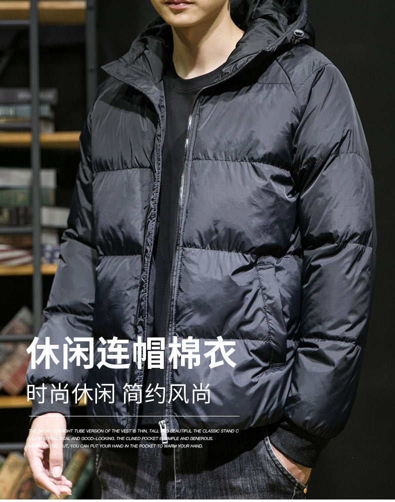 Cross-Border Men's Thickened Cotton Jacket with Hood, Loose Fit, Warm, Versatile, Casual, Cold-Proof Men's Cotton Coat, Trendy Sports Jacket