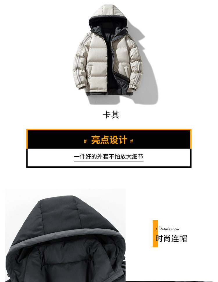 Winter Cotton-padded Clothes Men's Handsome Hooded Trendy Brand Bread Suit Clip Cotton-padded Jacket Men's Cross-border Thickened Cotton-padded Jacket Japanese Men's Clothing